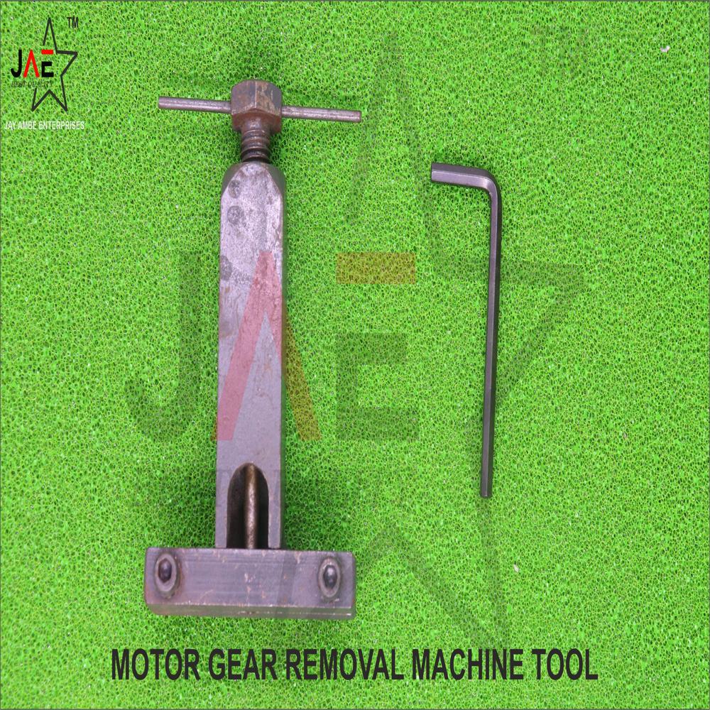 HP 1020 MOTOR REMOVAL TOOL