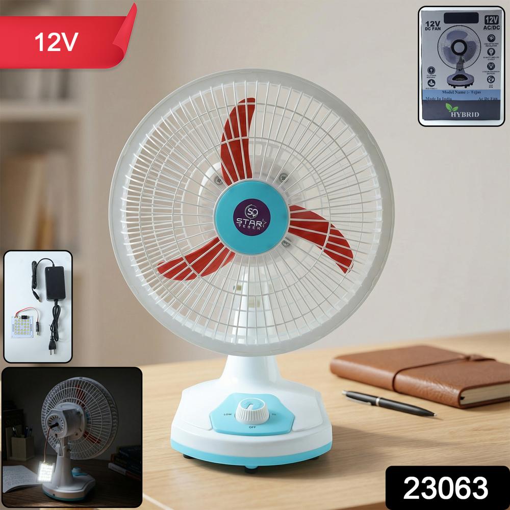 OMEGA 12V Rechargeable Table Fan with LED Light (1 Pc)