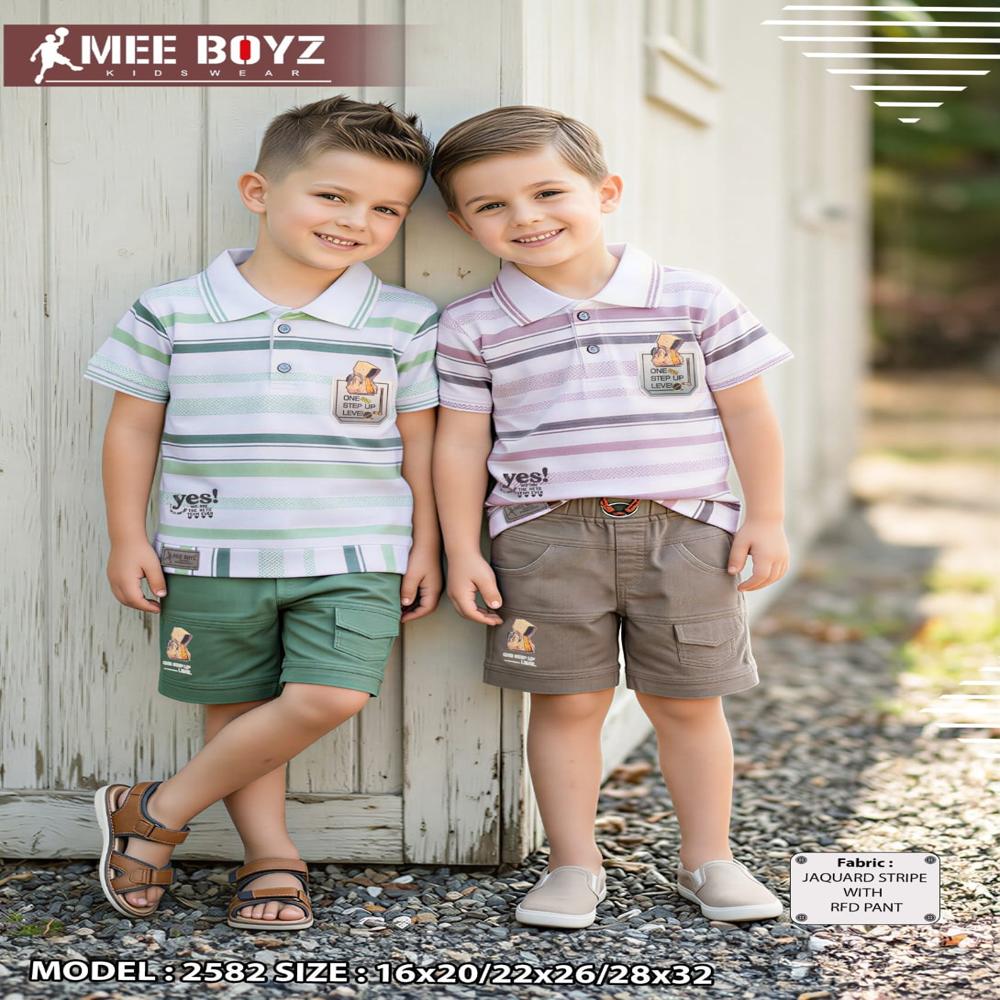 Fancy Baba Suit 2582