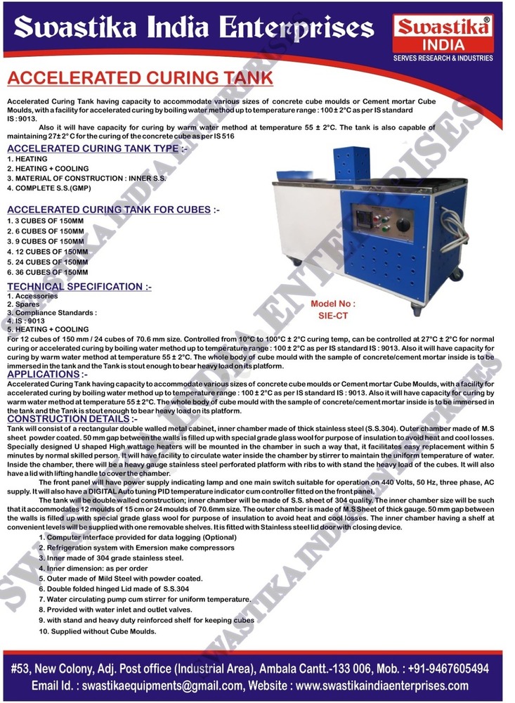 Curing Tank