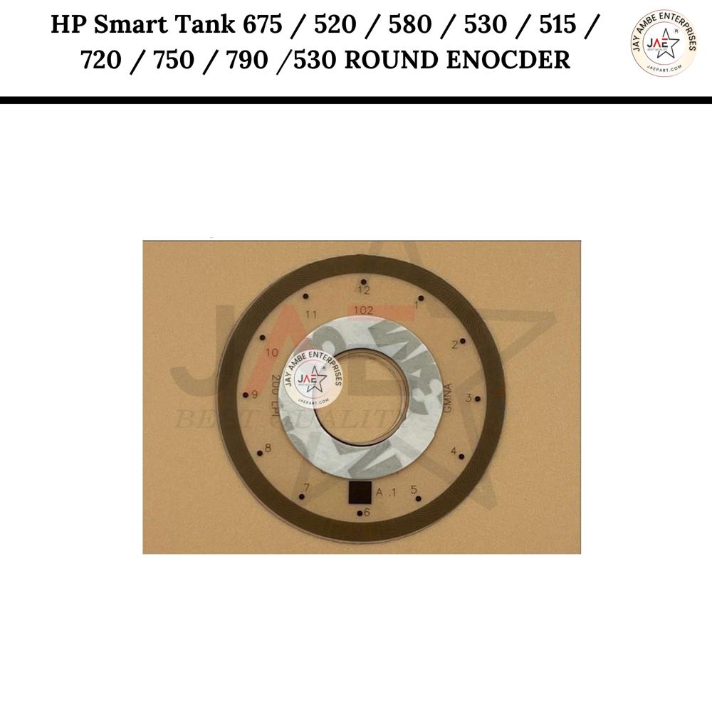 HP 530 DISK ENCODER