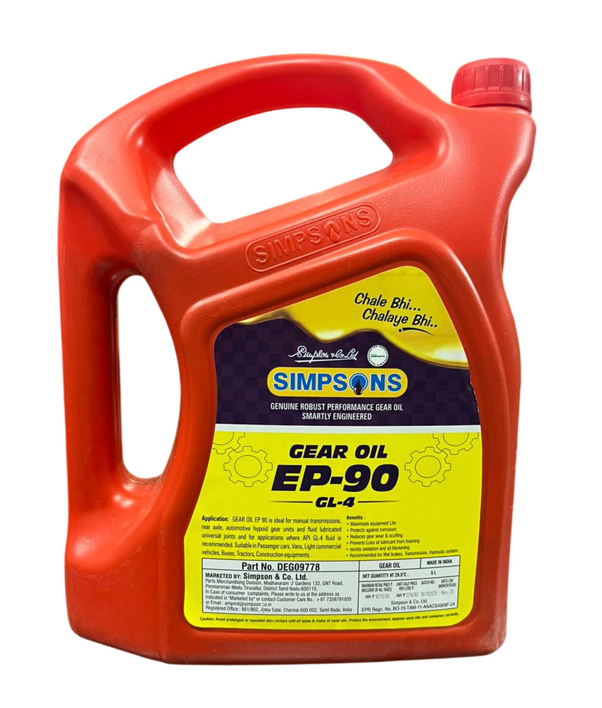 EP90 GL4 Simpsons Gear Oil