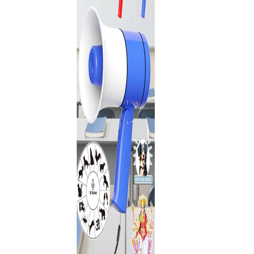 AKARI AK-127 RECHARGEABLE MAGAPHONE.