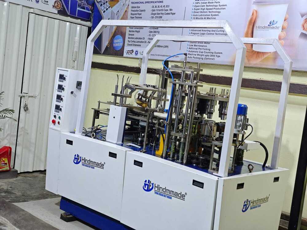 Fully Automatic Paper Glass Making Machine