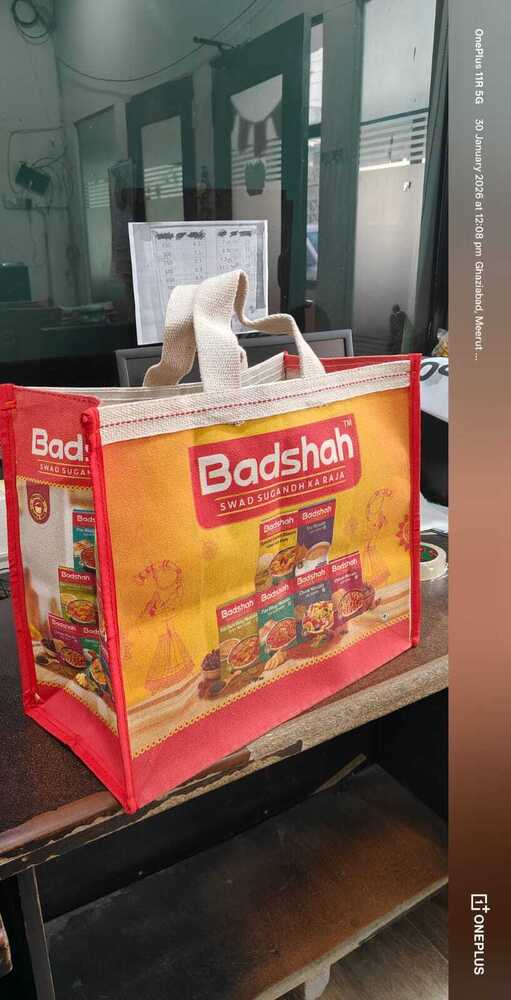 Reusable Canvas Grocery Bag - Capacity: 20 Kg