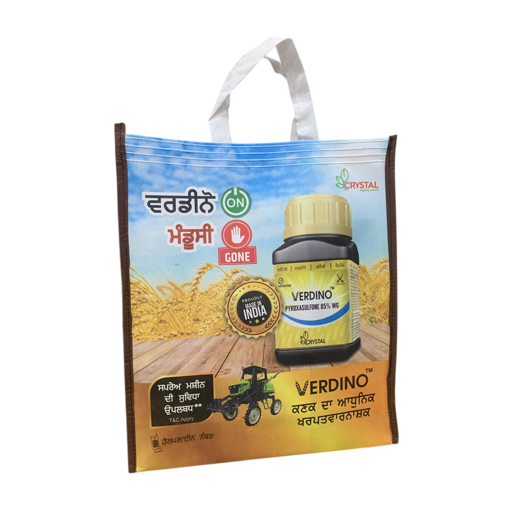 Printed Non Woven Bag