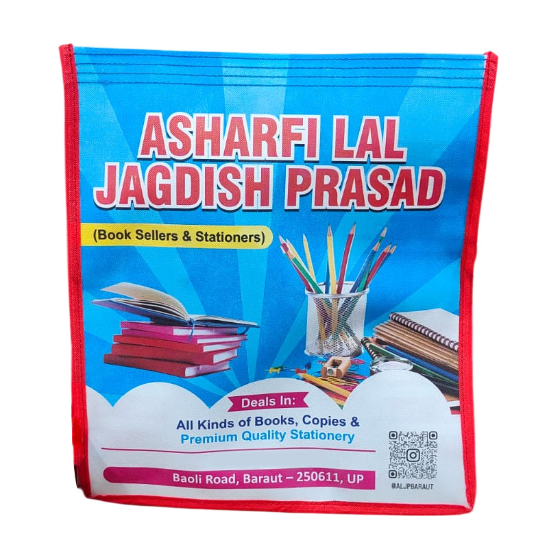 Printed Utility Non Woven Bag