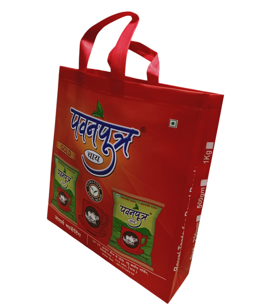 Standard Cotton Carry Bag