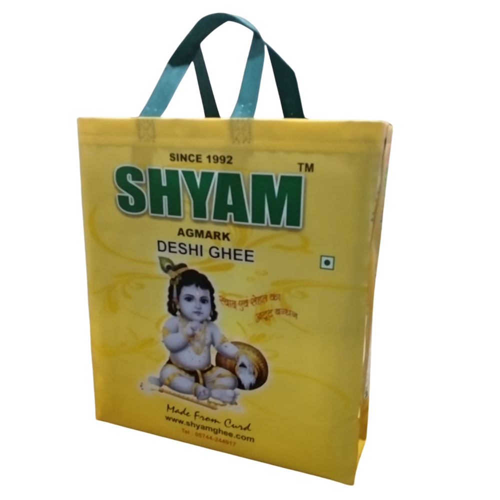 Cotton Conference Carry Bag