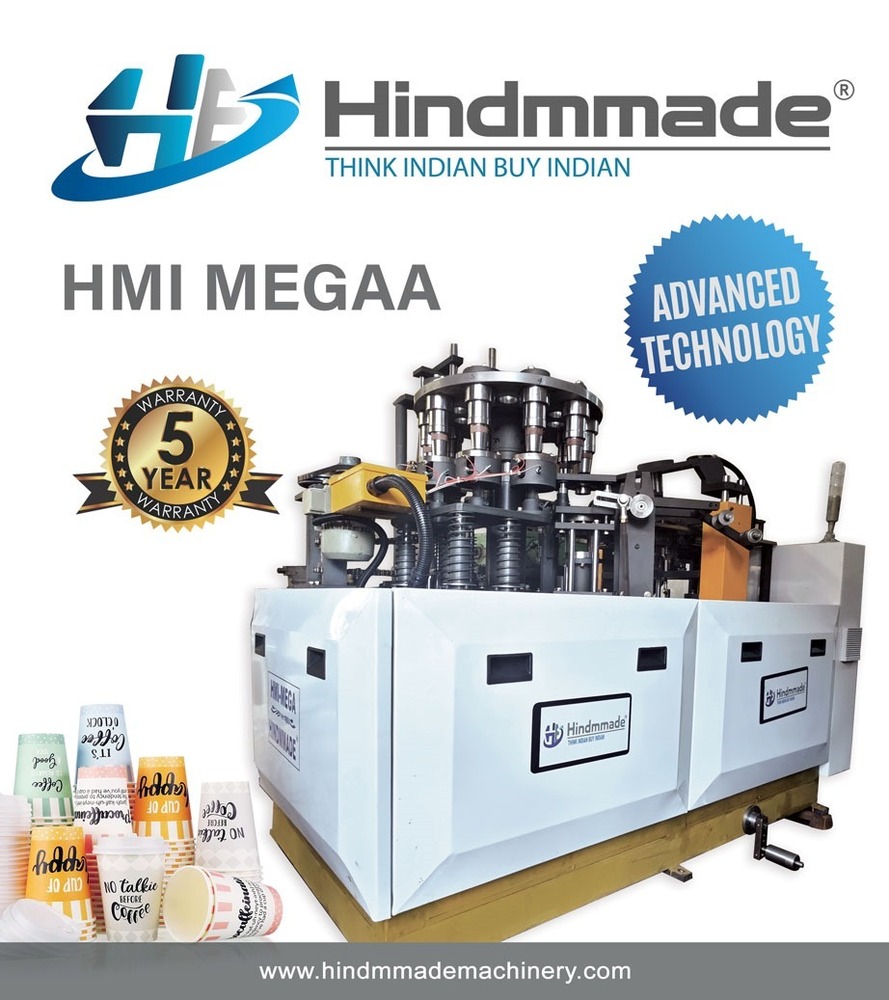 Fully Automatic  Paper Cup Making Machine - Color: Blue & White