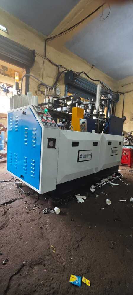 Fully Automatic  Paper Cup Making Machine - Color: Blue & White