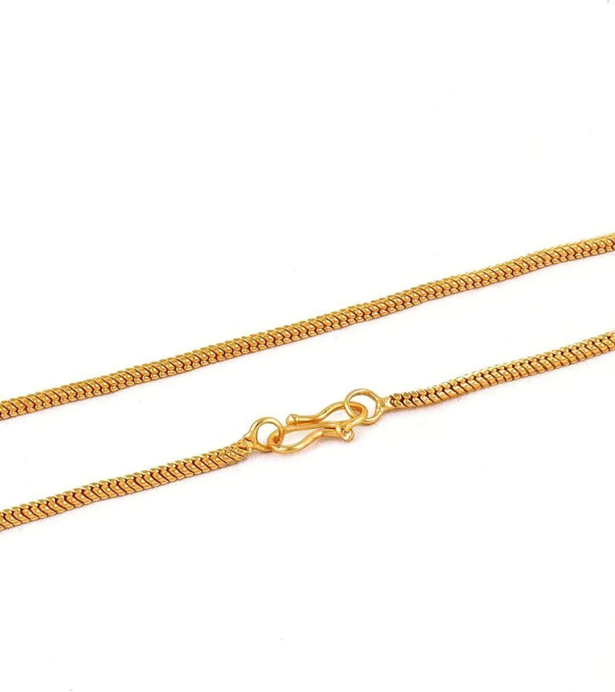 Gold Plated Chain