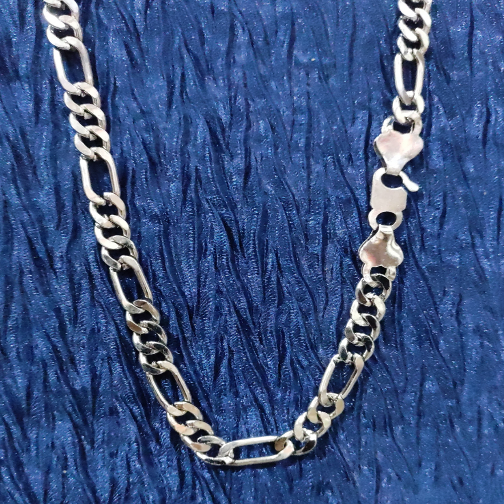 Artificial Chain