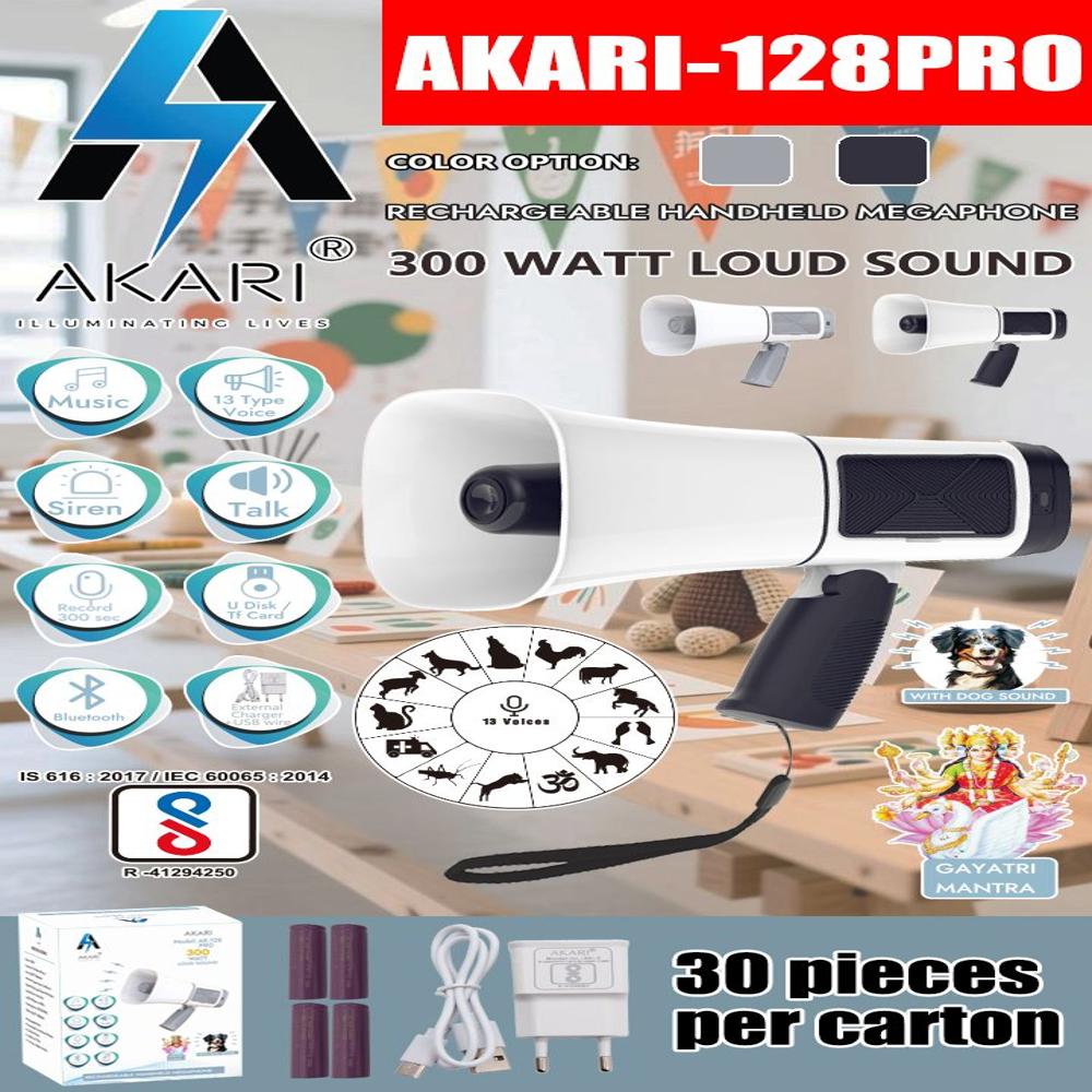 AKARI AK-129 PRO RECHARGEABLE MAGAPHONE.