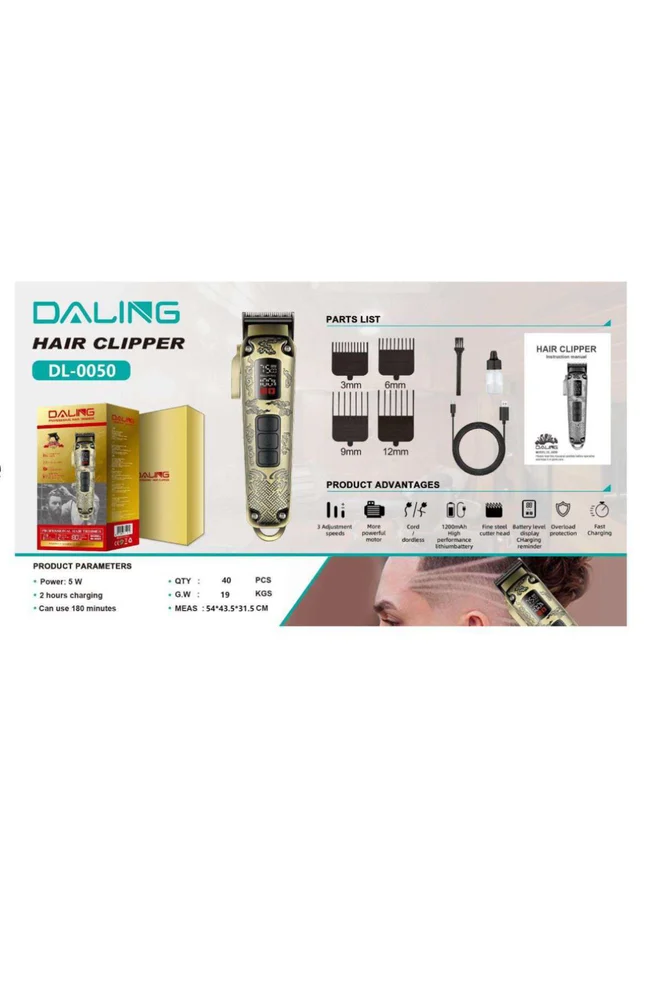 Daling DL-0050 Hair Clipper