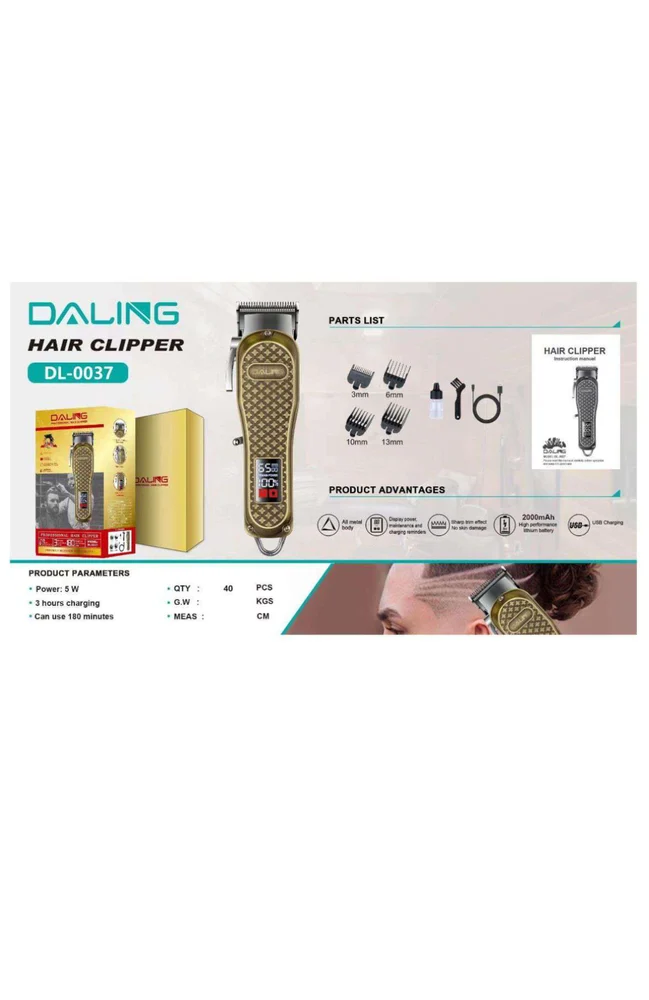 Daling DL-0032 Hair Clipper