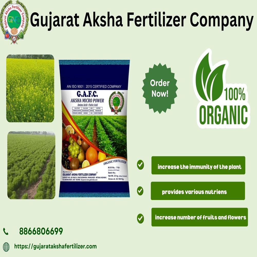 Organic Fertilizer - Purity(%): 99%