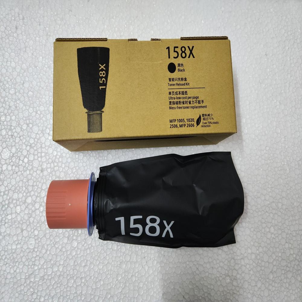 158X TONER CATRIDGE POUCH