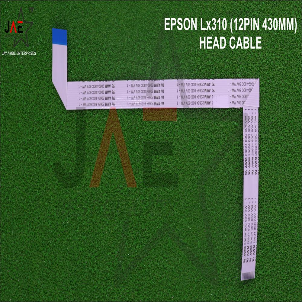 Epson Lx310 Head Cable - Pvc Insulated Copper, 23 Cm, White Gray | Durable, Flexible, Plug And Play, 13-pin Connector
