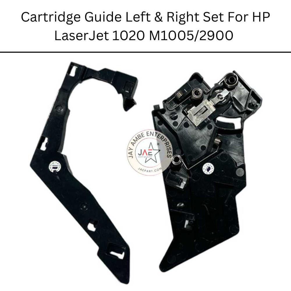 HP 1020 CARTRIDGE GUIDE SET