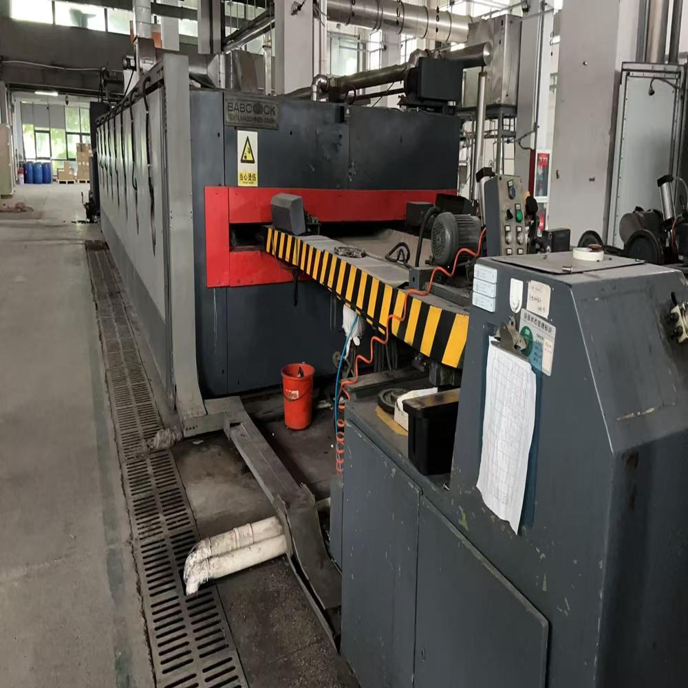 Babcock Stenter For Sale - Product Type: Textile Machinery