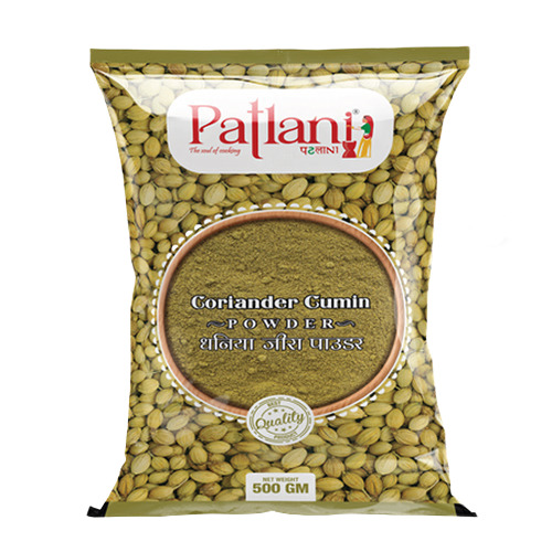 Coriander Cumin Powder