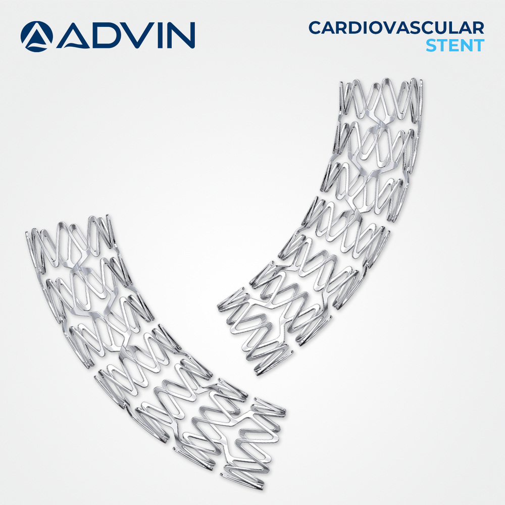 Coronary Vessel Stent