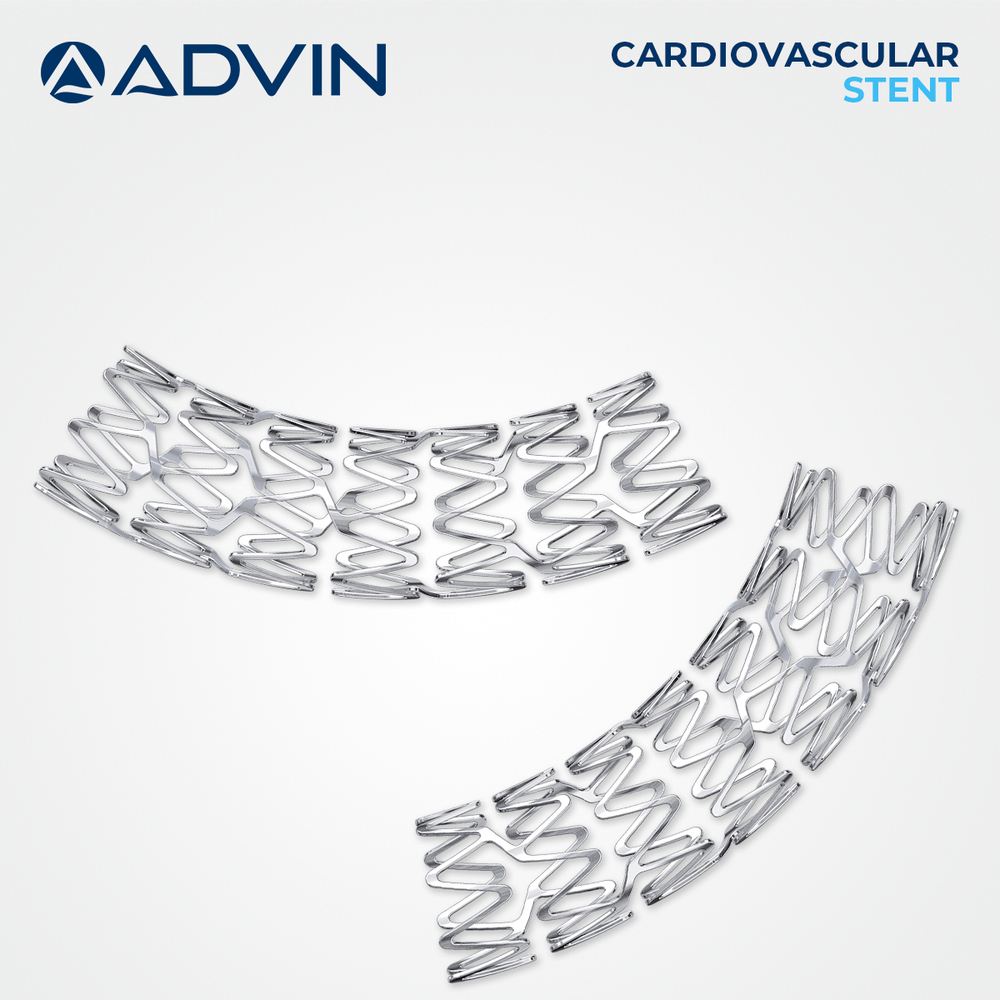 Bioactive Vascular Stent