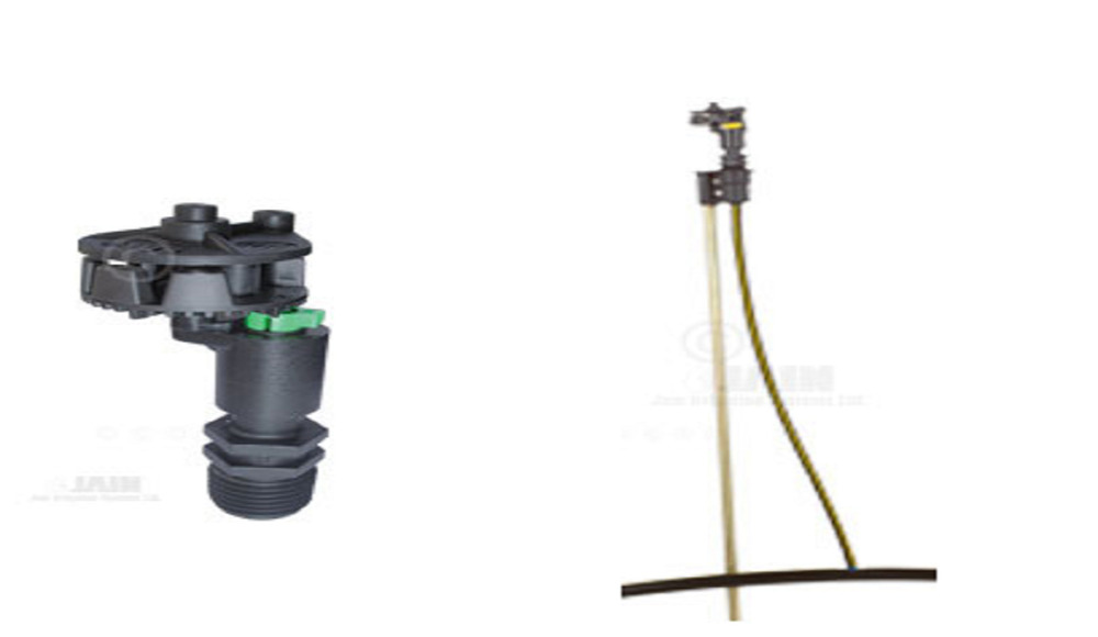 Rainport Micro Sprinklers