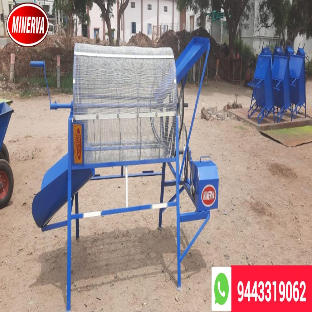 Rotary Sand Siever Machine