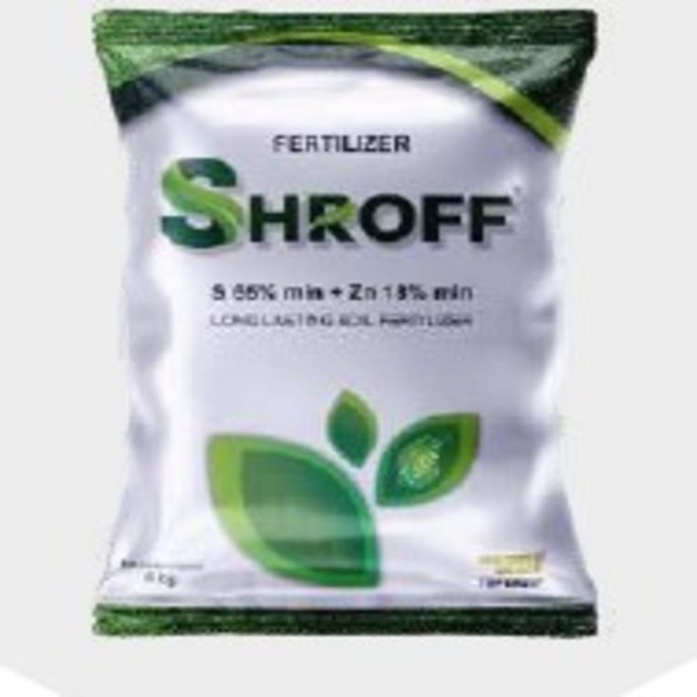 Zincated Bentonite Sulphur ( S 65 % + ZN 18 % )