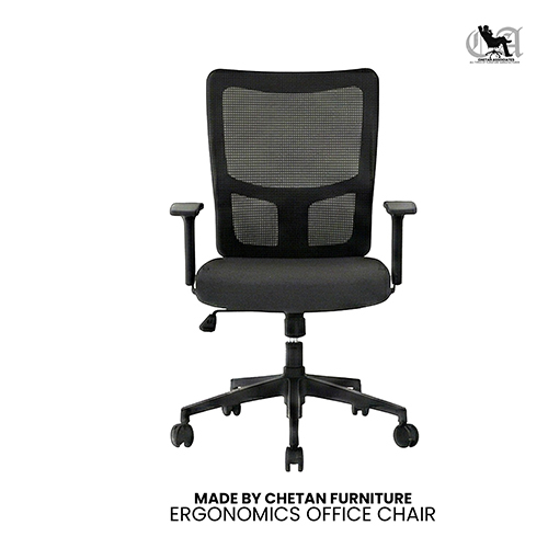 Ergonomics Office Chair
