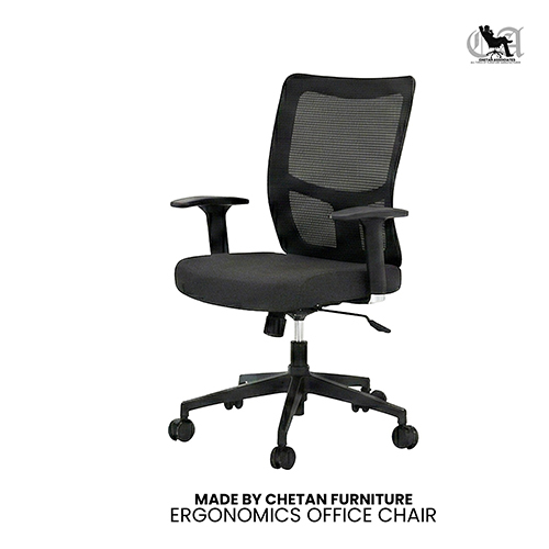 Ergonomics Office Chair