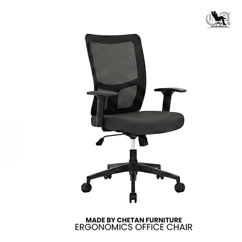 Ergonomics Office Chair