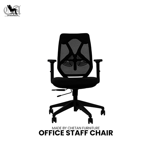 Office Staff Chair