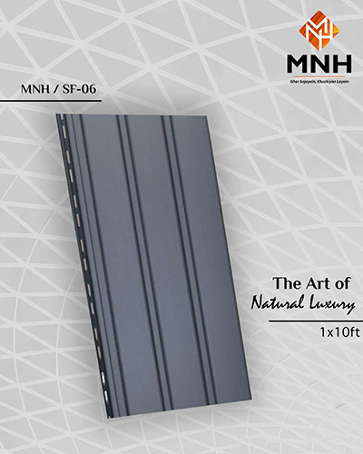 MNH Soffit Panel