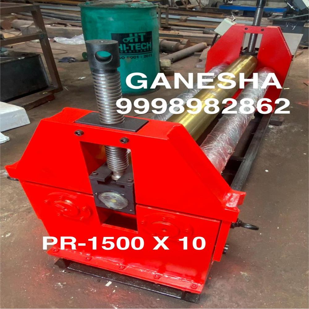 Plate Rolling Machine - Accuracy: 0.5 Mm