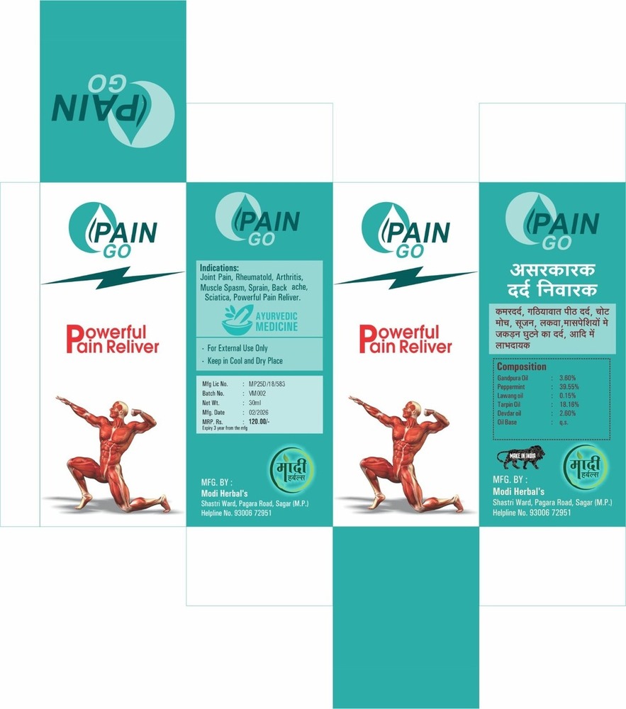 Pain Oil Packing Box