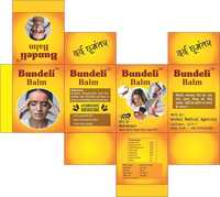 Ayurvedic Bam Packing Box