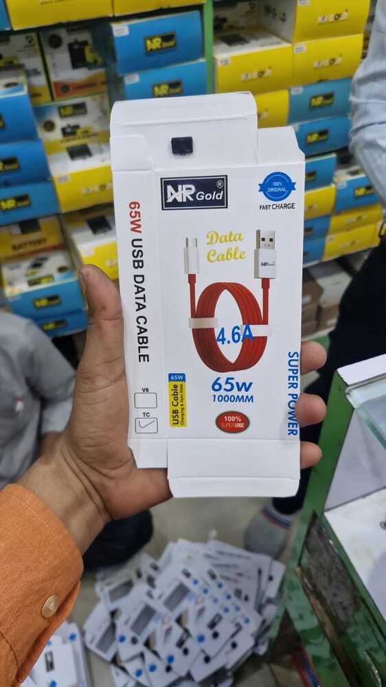 Data Cable Packing Box