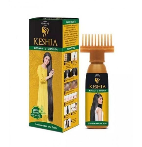 Hair Oil Packing Box