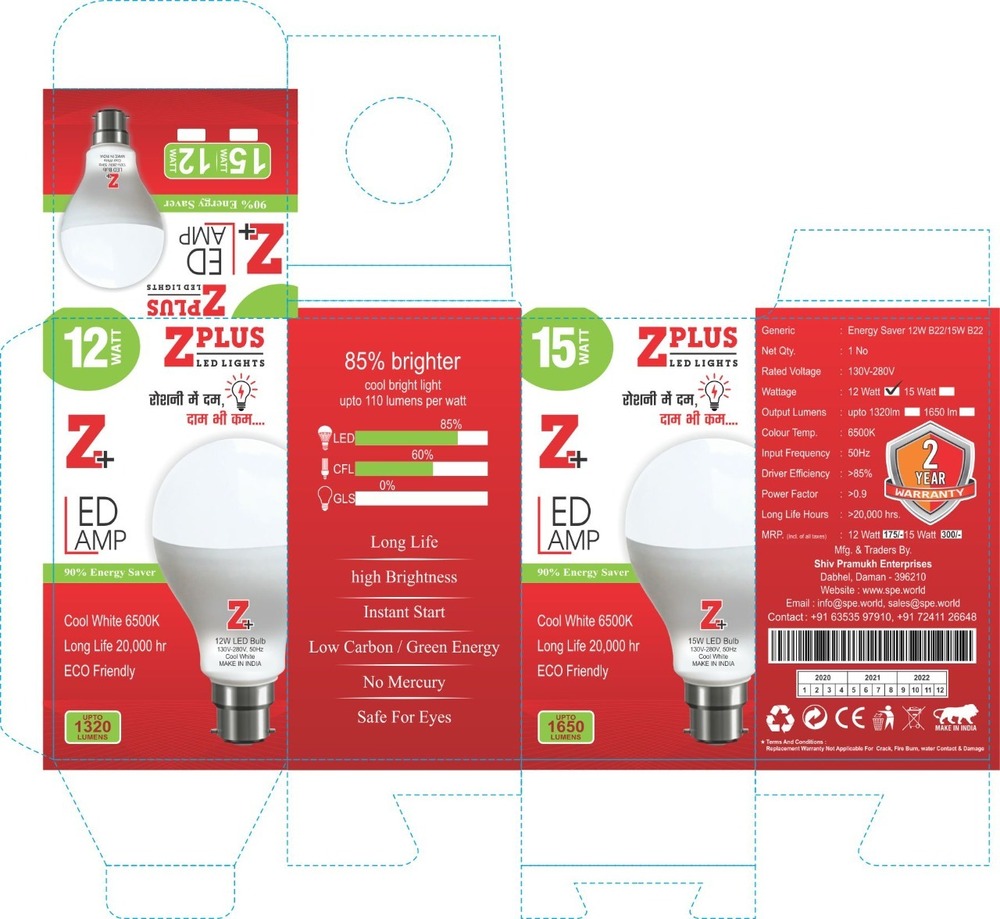LED Bulb And Penal Packing Box
