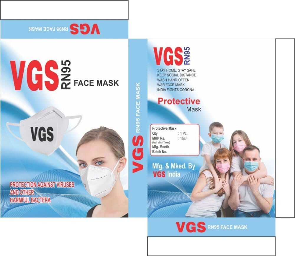 Mask Packing Box