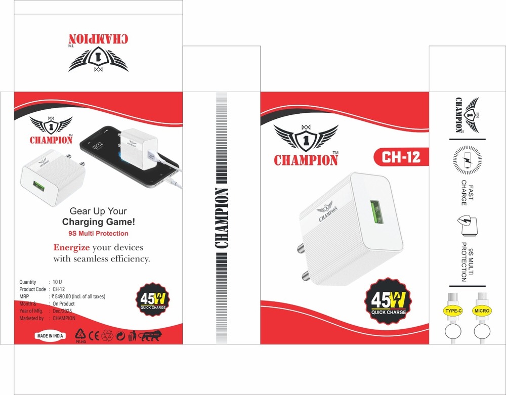 Mobile Charger Packing Box