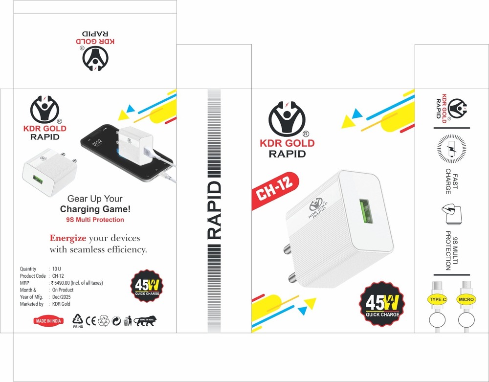 Mobile Charger Packing Box