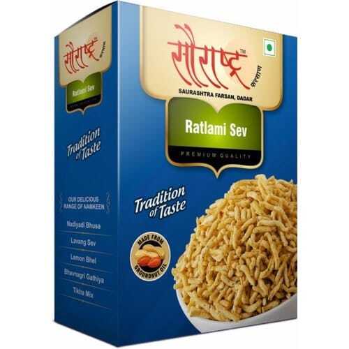 Namkeen Paper Packing Box