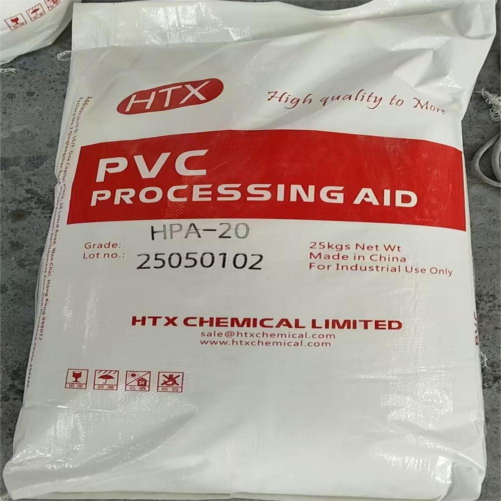 WPC processing aid