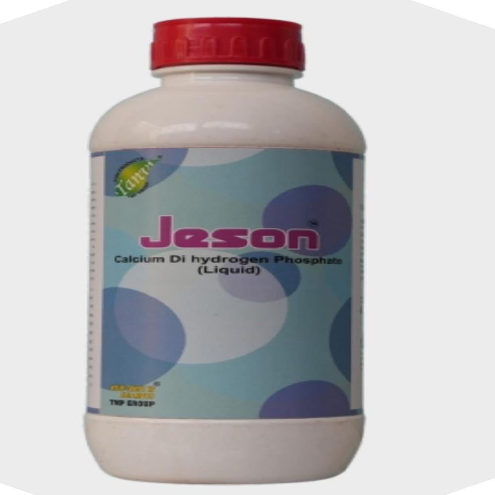 Calcium Di Hydrogen Phosphate (Liquid) (P2O5 22%)