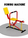 Rowing Machine