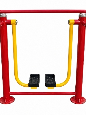 Outdoor Air Walker